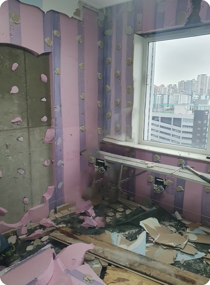 인테리어 방수 작업 사진